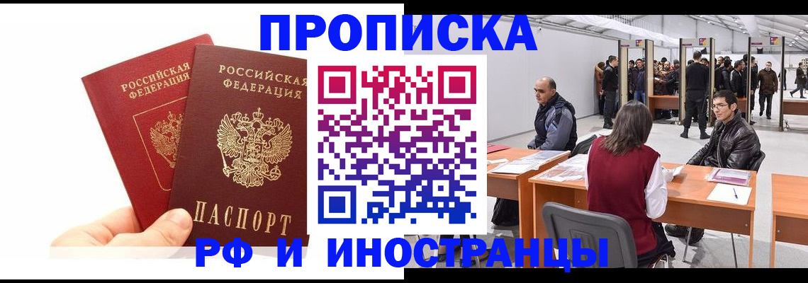 форма 3 в Дедовске